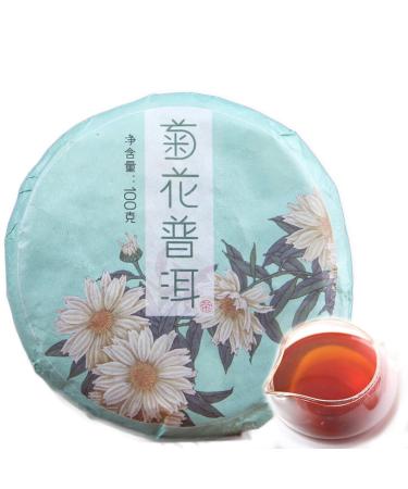100g (0.22LB) Th du Yunnan Pu'er cuit th saveur de Fleur Th noir Th Puer Th chinois Th th Th m r Th Puerh Th Pu-erh Th Pu erh Th au Fleur