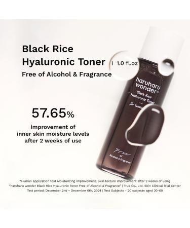 haruharu Wonder Best Glow Trial Kit Strong Hydrated Glowing Daily Routine Mini Size Double Cleansing Toner Barrier Essence - Buy Online on GoSupps.com