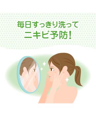 Rohto Acnes Medical Soft Cleansing Foam 160 mL - Buy Online on GoSupps.com