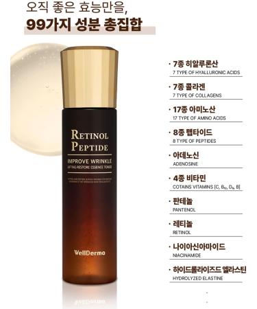 WellDerma Retinol Peptide Lifting Essence Toner - Reduce Fine Lines Wrinkles & Uneven Skin Tone - Buy Online on GoSupps.com