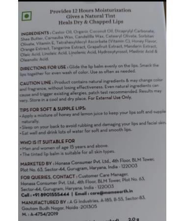 Vitamin C Tinted Natural Lip Balm - Lip Lightening & 12-Hour Moisturization with Honey | 100% Natural Smooth & Repair Lips (2g - Buy Online on GoSupps.com