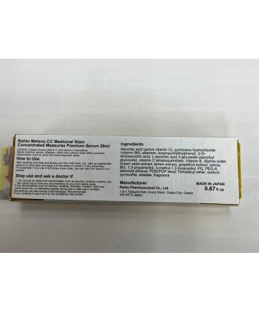 Rohto Melano CC Medicinal Stain Concentrated Measures Premium Serum 20ml (Green Tea Set) - Buy Online on GoSupps.com