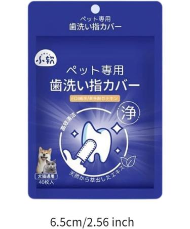 Qialexicon Pet Mouth Cleaning Wipe Dog Oral Cleaner Wipe Disposable Reducing Tartar Dogs Oral Cleaning Wipe for Dogs Pet Puppy 40 Sheet in Bag - Buy Online on GoSupps.com