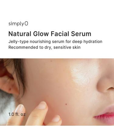 Natural Glow Facial Serum | 86% Vitamin Tree Extract | Korean Vegan Skincare for Sensitive Skin | 1.0 fl oz - Buy Now - Buy Online on GoSupps.com