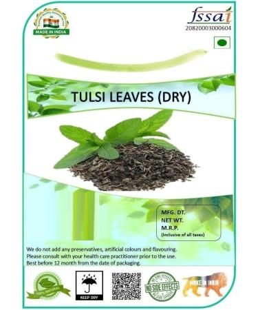 SM Tulsi Dry leaves (100 g)