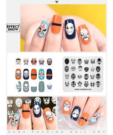 KADS Nail Art Stamping plate Nail Template Nail Art Design Tool Nail DIY Design Image Plate (CN020) - Buy Online on GoSupps.com