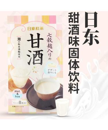 Nitto Black Tea with Seven Grains of Sweet Jiuqu Flavor (Hot/Ice)Milk Tea 1 Bag (Contains 8 Sticks) 100g 8 1 PACK - Buy Online on GoSupps.com