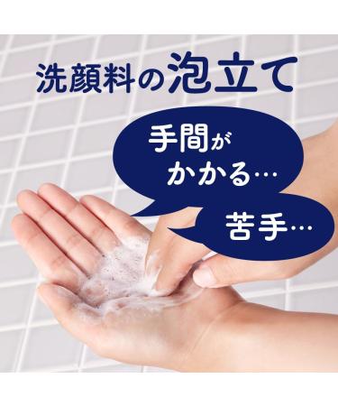 Biore The Face Facial Wash Foam 200ml - Moist - Buy Online on GoSupps.com