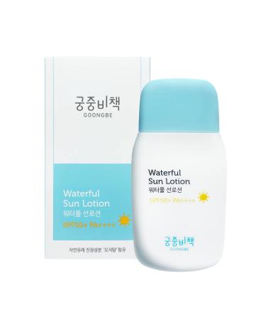 (6 Month+) Waterful Sun Lotion SPF50+ PA++++ 2.8 Ounce (80g) Physical Sun Block Goongjoong Bichaek / Goongbe / Gentle & Mild Baby Goods from Korea