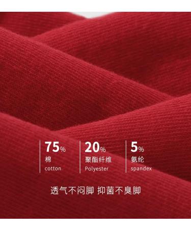 Chinese New Year Red Socks 6 Pairs Gift Box | Men's Cotton Sports Socks | Fashion Printed | Size 39-43 | RED-B - Buy Online on GoSupps.com