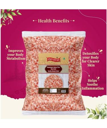 Okhli Musal Brand Sabut Rock Salt | Premium Sendha Namak Sabut | with Natural Trace Minerals | Natural Saindhava Lavana Crystal Rock Salt | Whole Himalayan Pink Rock Salt Signature Quality-400GM*1Pack - Buy Online on GoSupps.com