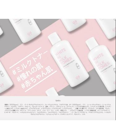 G9 SKIN Moisturising Creams 0.1 Kg - Buy Online on GoSupps.com