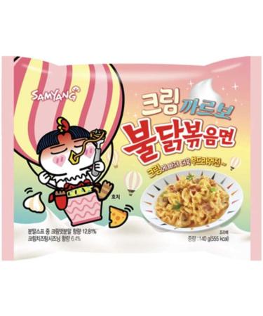  2-Pack Samyang Buldak Cream Carbonara Hot Chicken Flavor Ramen Pack of 5 700g (140g x5) X2 700 g (Pack of 2) - Buy Online on GoSupps.com