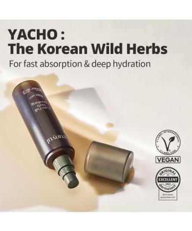 EUNYUL Carefull YACHO Herb Soothing Body Mist Spray 5.07 Fl. Oz. / 150ml Vegan Certified Body Mist Dermatological Tested - Buy Online on GoSupps.com