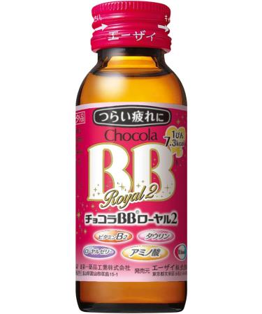 Buy Royal 2 50ml x 10 - Premium International Shipping | Best Price & Quality - Buy Online on GoSupps.com