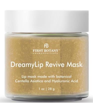 Lip Mask & Lip Balm - 2 in 1 Nourishing & Hydrating leave-on Overnight lip mask (Beige)