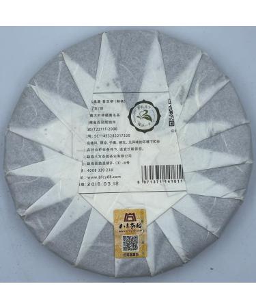 Pu-erh tea 2018 court collection 357g Cooked - Buy Online on GoSupps.com