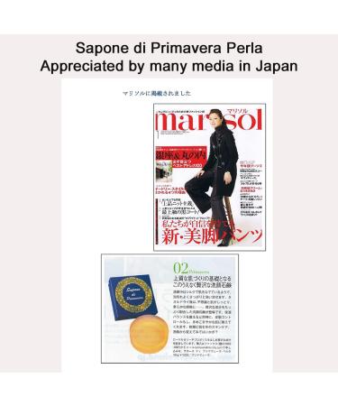 Perla Facial Cleansing Soap - Expertly Crafted by Professional Makeup Artists for Radiant Skin | Shop Internationally - Buy Online on GoSupps.com
