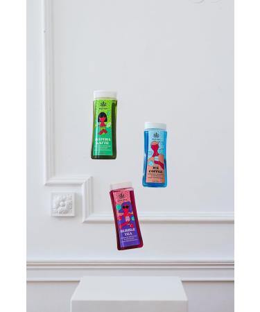  Joanna Joanna Extremely refreshing shower gel moisturising shower gel aromatic iced coffee scent does not dry skin soft and pleasant on the skin with hemp extract 300 ml - Buy Online on GoSupps.com