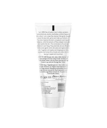 Aroma Magic Turmeric Cleanser for Combination Skin - 100g | Soothing & Gentle International Shipping - Buy Online on GoSupps.com