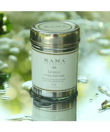 Kama Ayurveda Lavanya Natural Plant Mask 25g - Buy Online on GoSupps.com