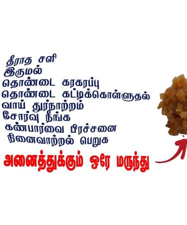 Pure Palm Sugar Granules - 100% Authentic & Low Glycemic Sweetener - 454g - Buy Online on GoSupps.com