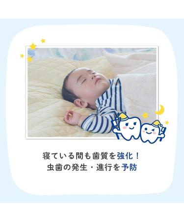 Pigeon (Pigeon) baby tooth care night before a fluorine coat (foam type) in parent and child rinsed not medicated toothpaste children fluorine toothpaste 40ml - Buy Online on GoSupps.com