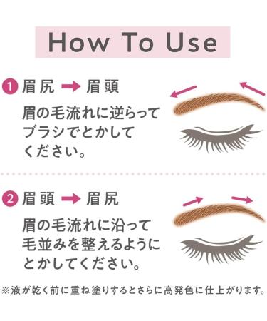  Cezanne Cezanne Slim Eyebrow Color Mascara C2 Mauve Brown - Buy Online on GoSupps.com