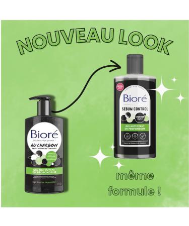 Biore Charcoal Deep Cleansing Gel 200 ml - Buy Online on GoSupps.com