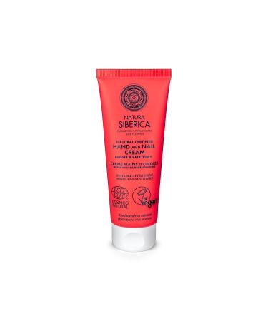 Natural certified hand and nail cream Repair & Recovery