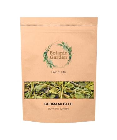 Herbe brute Gudmar Patti | Gymnema sylvestre | Meshashringi | Plante de vache australienne (250 g)