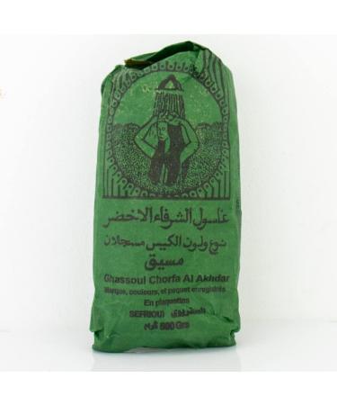2 x 500 grams of Ghassoul/Rhassoul washing lava earth for hair and personal hygiene Moroccan premium tonerde natural & vegan organic vegan peeling healing earth sauna 500 g (2 Pack)