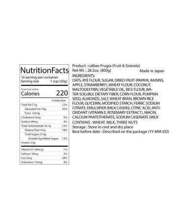 Calbee Fruit Granola 800g x 2 Packs - 1.76 Pound (Pack of 2) - Buy Online on GoSupps.com