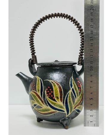 Okinawa Yachimun Yachimun Yasuhara Pot Teapot and Teacup Set (Black) - Buy Online on GoSupps.com