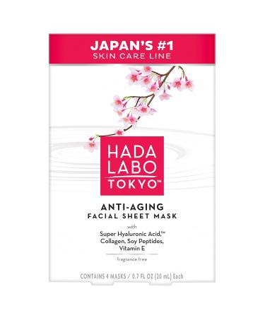 Hada Labo Tokyo Ultimate Anti-aging Facial Mask - 0.7 Oz