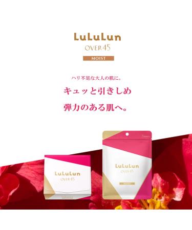 Lululun Over 45 Moist Tuchmask - Anti-Aging Moisture Face Mask for Mature Skin - Japanese Daily Sheet Masks Set (7 Pieces) - Buy Online on GoSupps.com