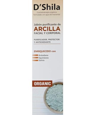 D SHILA SOEE eTE Allalll 2500 mlb - Buy Online on GoSupps.com