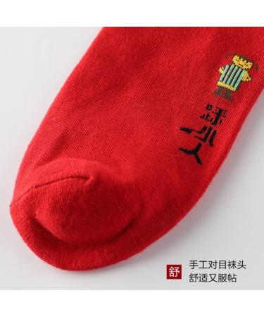 Chinese New Year Red Zodiac Women's Cotton Sports Socks - Set of 5 in Gift Box - Size 34-39 (Color: Red) - Buy Online on GoSupps.com