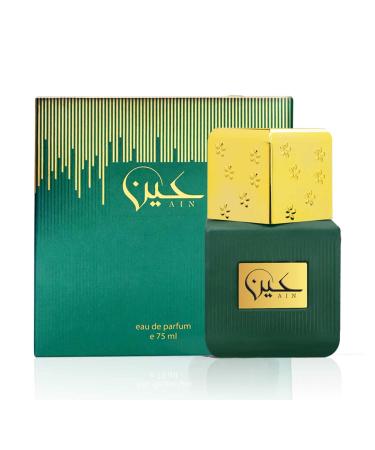 AIN 75mL EDP a Sophisticated Rich Floral Oud with Citrus Fruits for Men nd Women Featuring Sultry Musk Oud Resins and Amber Accords by Al Maghribi - Buy Online on GoSupps.com