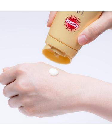 Kose SUNCUT Perfect UV Gel 120g SPF50+/PA++++ - Buy Online on GoSupps.com