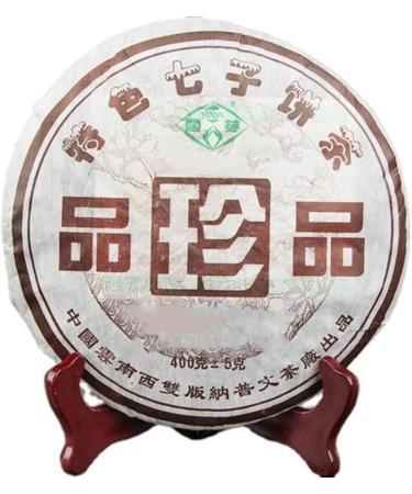 HQZM Yunnan Old Fragrance Puerh Black Tea Mature Tea 400g Qizi Puerh Tea More Fragrant As It Ages - Buy Online on GoSupps.com