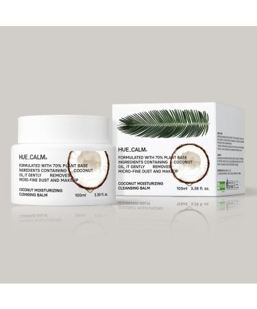 Coconut Moisturizing Cleansing Balm - Vegan Makeup Remover for Double Cleanse | Korean Skincare - Buy Online on GoSupps.com