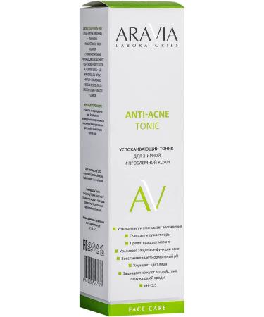 Soothing Toner for Oily Skin | ARAVIA Anti-Acne Tonic 250ml | International Shipping - Buy Online on GoSupps.com