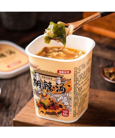 instant vegetable noodle gluten soup authentic Chinese HuLa soup 66g/barrel hot and sour spicy Pepper Soup Healthy Nutritious Ready-to-Eat Breakfast late night Brewed food snack gift pack (2 barrel)