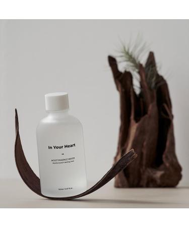 In Your Heart Evening Primrose Essence Water - Hydrating Face Toner for Dry Skin | Korean Moisturizing Skin Care for Men & Women - 150ml - Buy Online on GoSupps.com