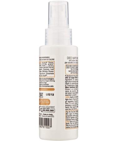 Omia Deo Vapo Eco bio moisturizing with argan oil anti-odor deodorant without aluminum salts and gases freshness for 24 hours deodorant for men and women dermatologically tested - 75 ml - Buy Online on GoSupps.com