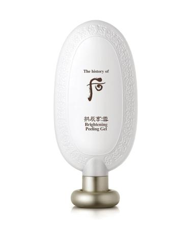 Gongjinhyang: Seol Brightening Peeling Gel Set - Illuminate Skin & Renew Complexion | International Shipping Available - Buy Online on GoSupps.com