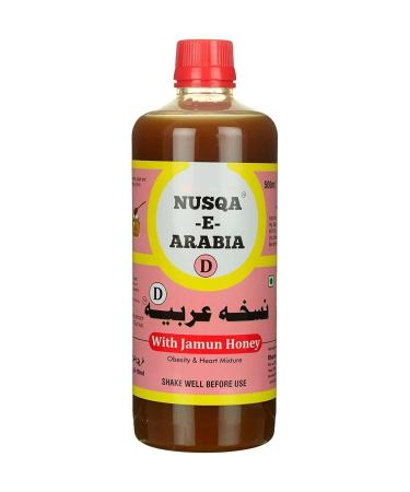 DK Nusqa-E-Arabia 500 ml