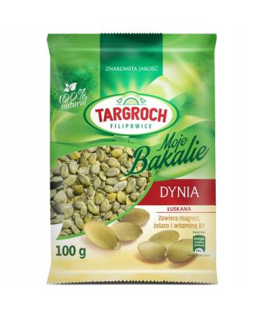 Graines de citrouille d cortiqu es 100g Targroch