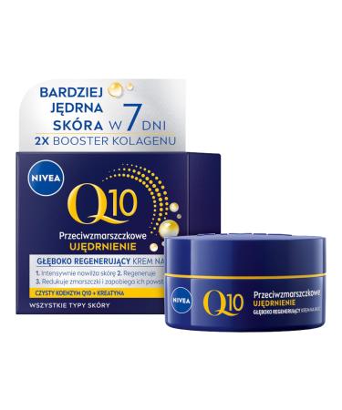 NIVEA NIVEA Q10 Power Anti-Wrinkle Moisturizer 50ml